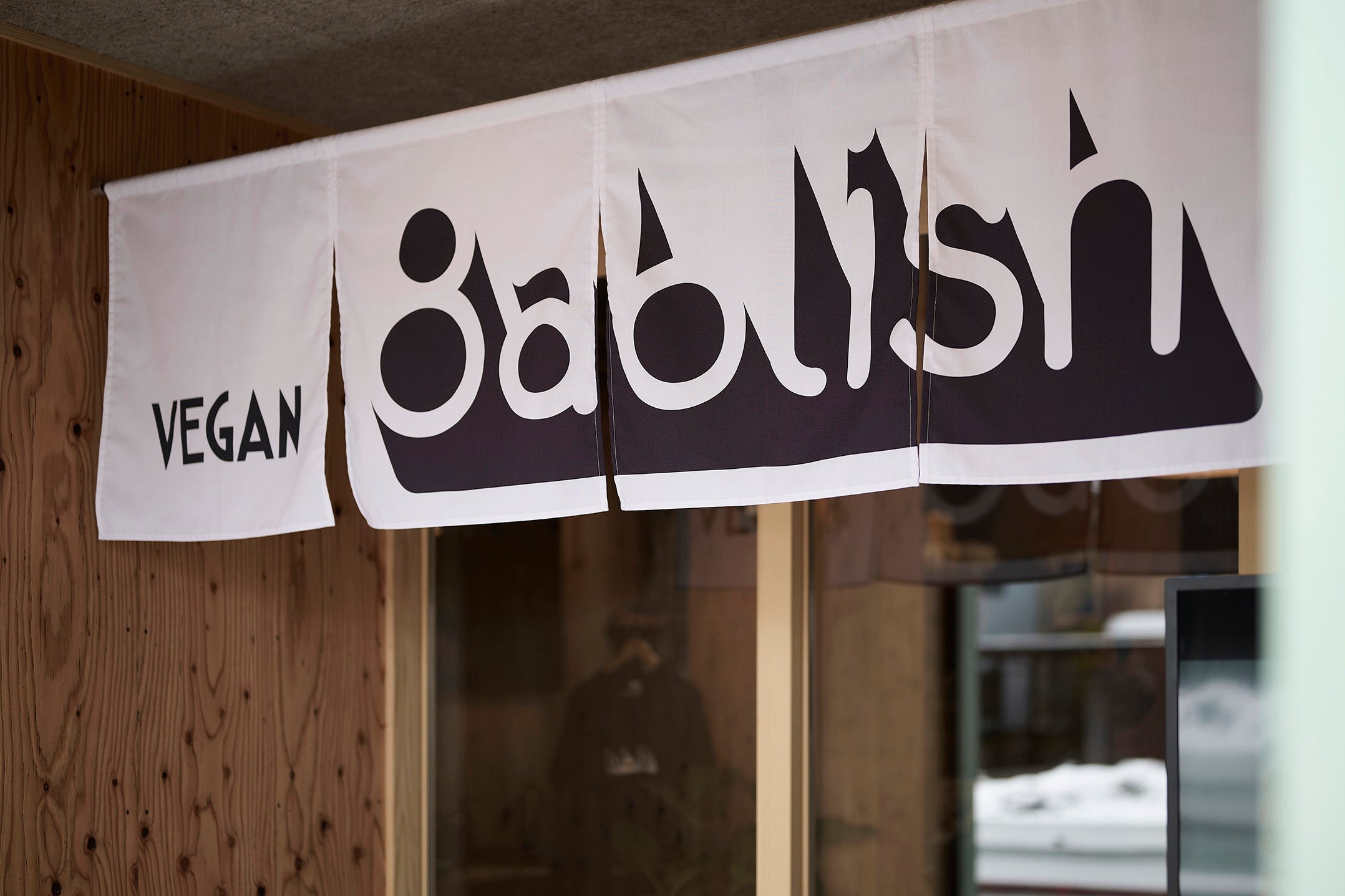 店舗 STORES | 8ablish エイタブリッシュ
