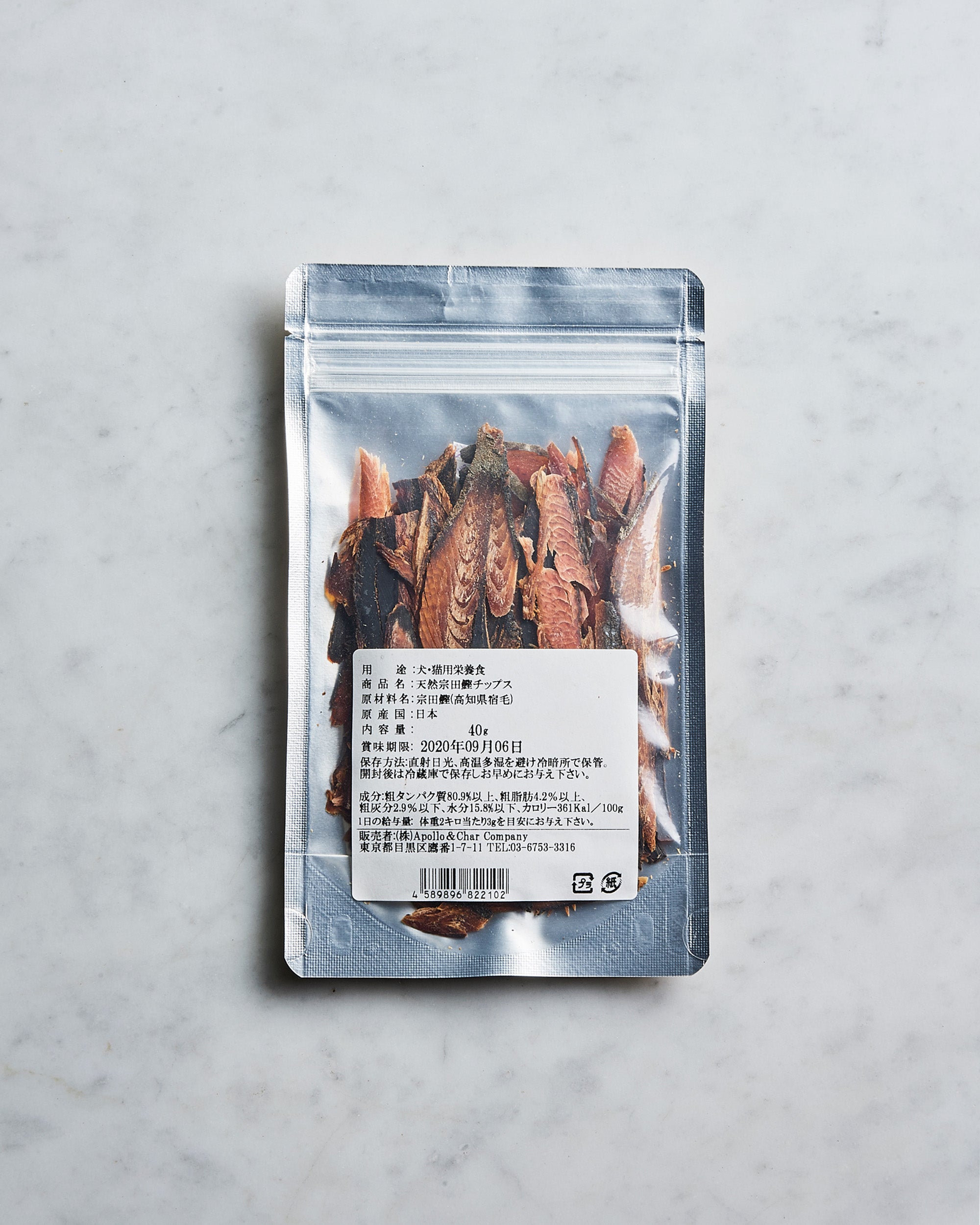 天然宗田鰹チップス – 8ablish